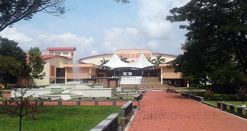 Kompleks Dewan Kuliah